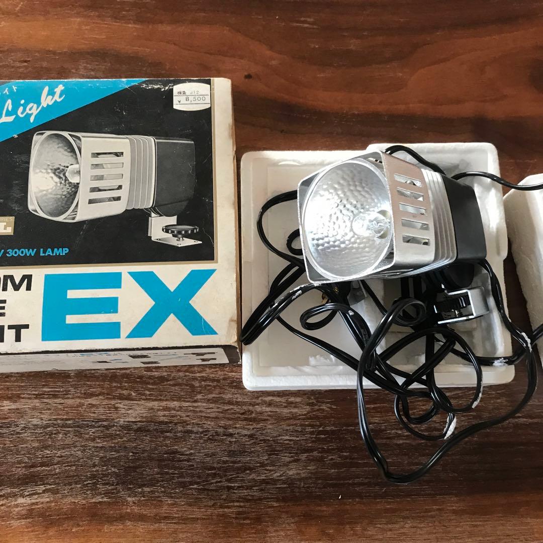 LPL ブロムシネライトEX BROM CINE LIGHT EX