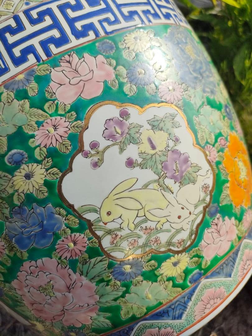 ★色絵 金襴手 火鉢　手焙 兎 孔雀 花鳥山水文 　古具　アンティーク