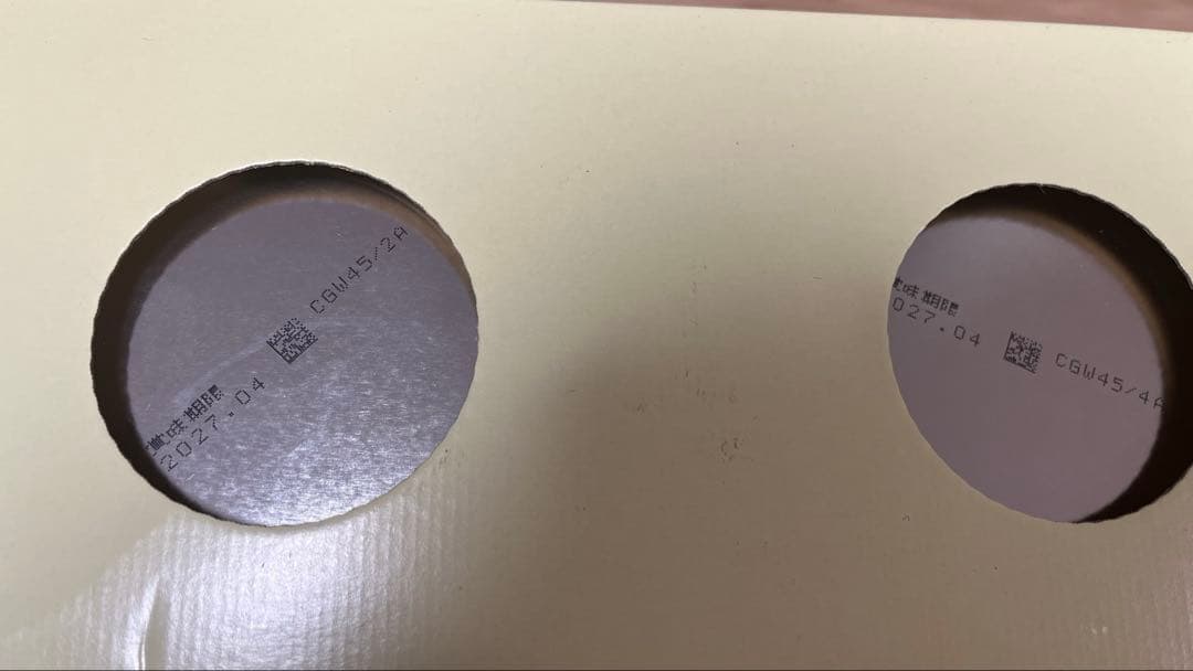 明治 ほほえみ 2缶パック 800g×2缶 4セット合計８缶