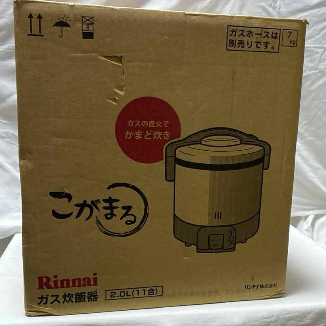 リンナイ ガス炊飯器 11合炊き RR-100GS-C 都市ガス 中古美品