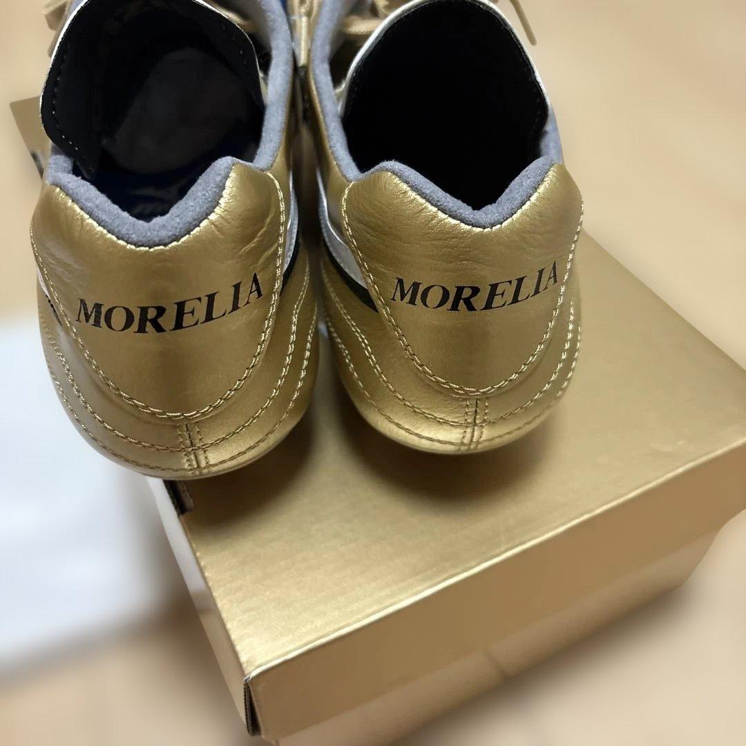 新品未使用　Mizuno Morelia サッカーシューズ ゴールド