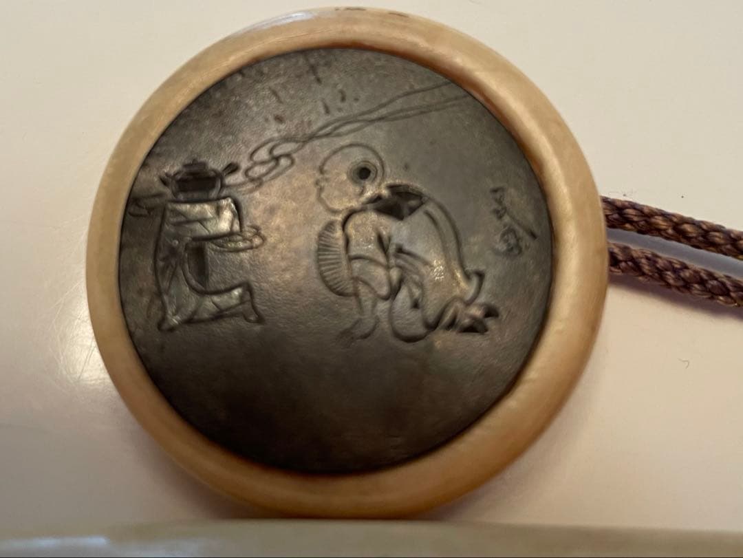 煙管入れ（角製） ご希望なら煙管のおまけ付き