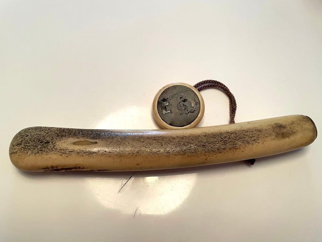 煙管入れ（角製） ご希望なら煙管のおまけ付き