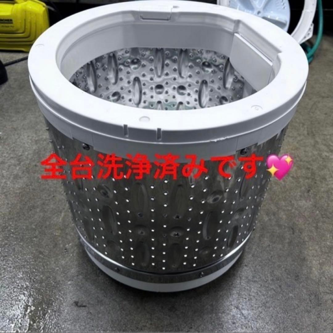 【新生活応援・爆速準備】高年式おまかせ家電2点セット 冷蔵庫 洗濯機