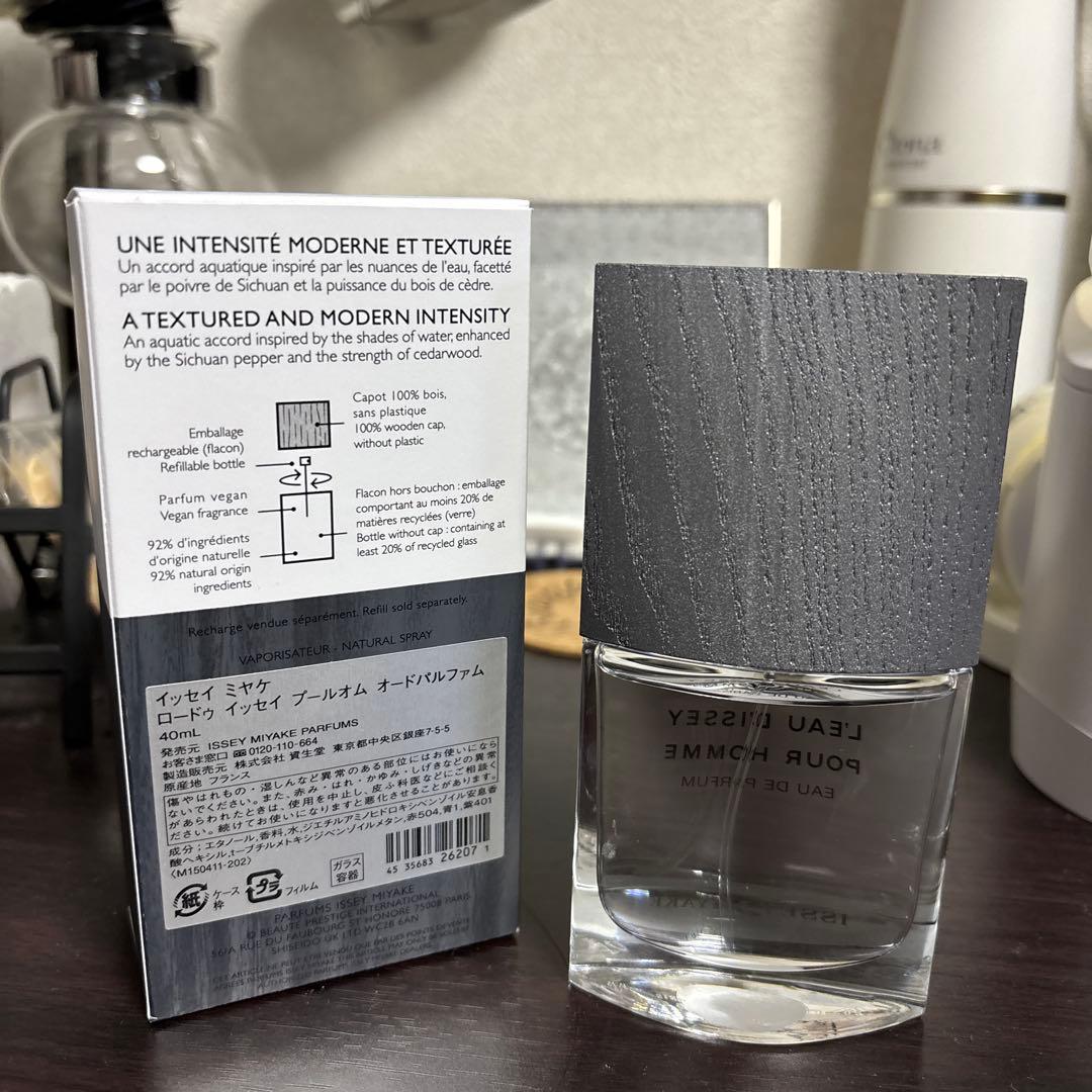 香水(ユニセックス) ISSEY MIYAKE L'Eau d'Issey Pour Homme