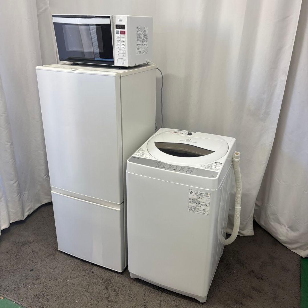 88　大特価　冷蔵庫　洗濯機　電子レンジ　一人暮らし　家電セット　綺麗　設置無料