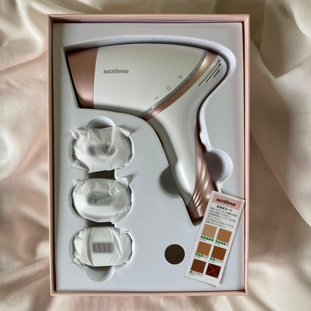 脱毛器【アイスレディ】