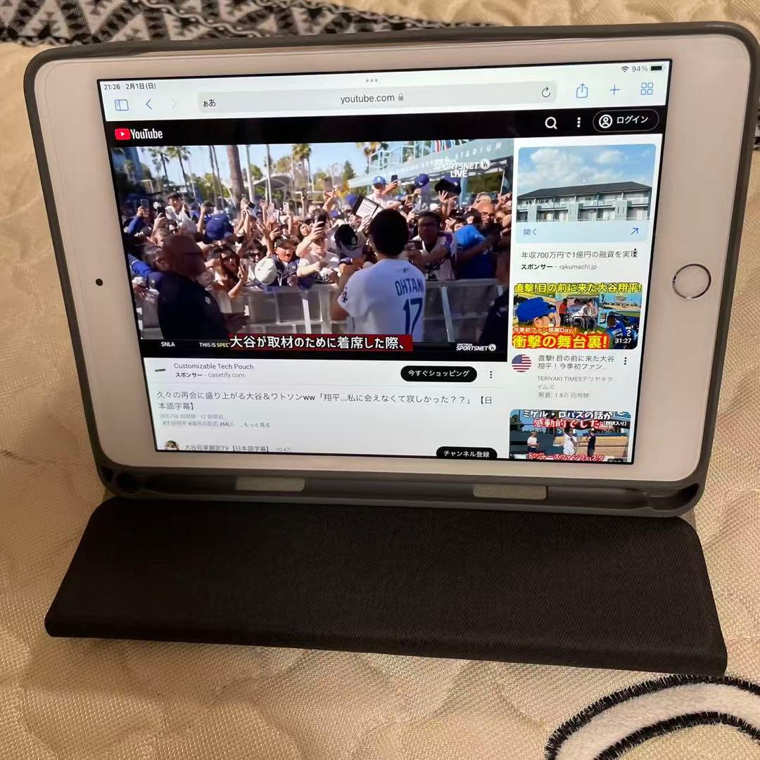 ※美品※ ipad mini 4 コンパクトの7.9 inch