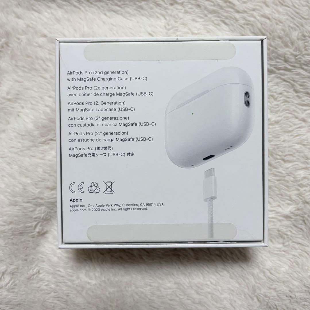 Apple AirPods Pro第2世代 本体 正規品 USB-C タイプC