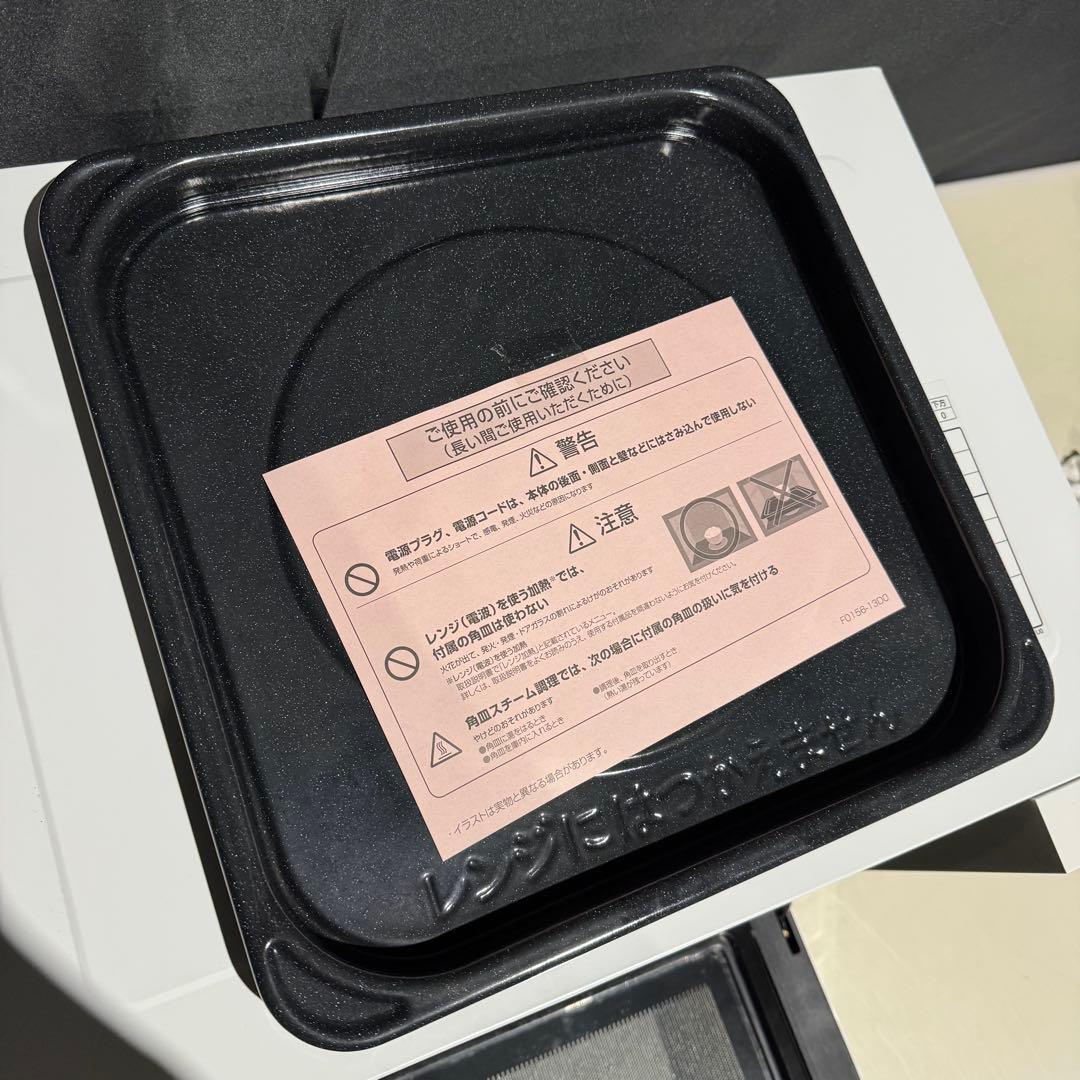 ★ Panasonic オーブンレンジ NE-FS301-W 2021年製