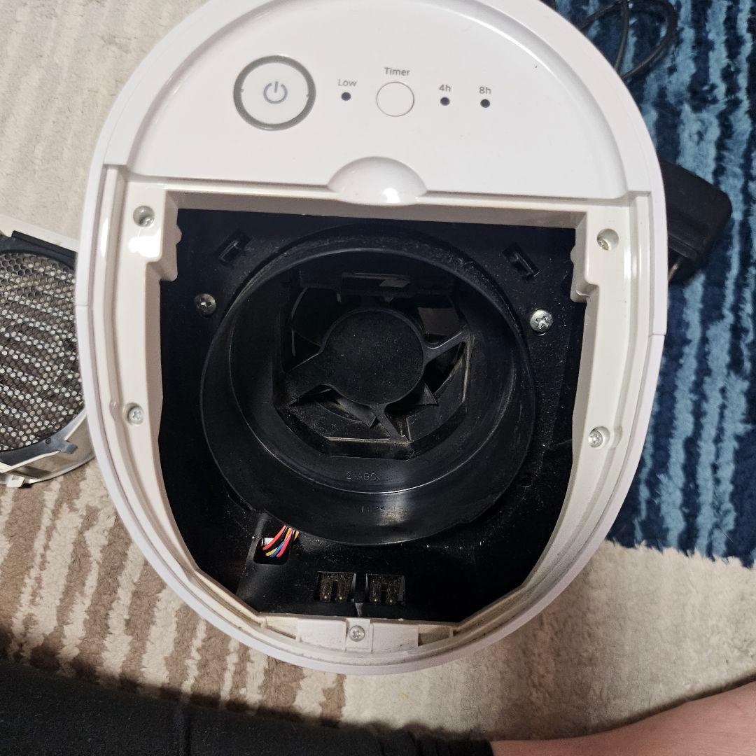 業務用オゾン除菌消臭器「MXAP-AEA255」