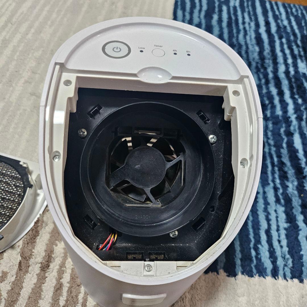 業務用オゾン除菌消臭器「MXAP-AEA255」