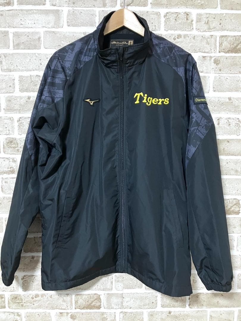 早い者勝ち 阪神タイガース ミズノプロ ダイヤモンドプラス ジャケット Oサイズ