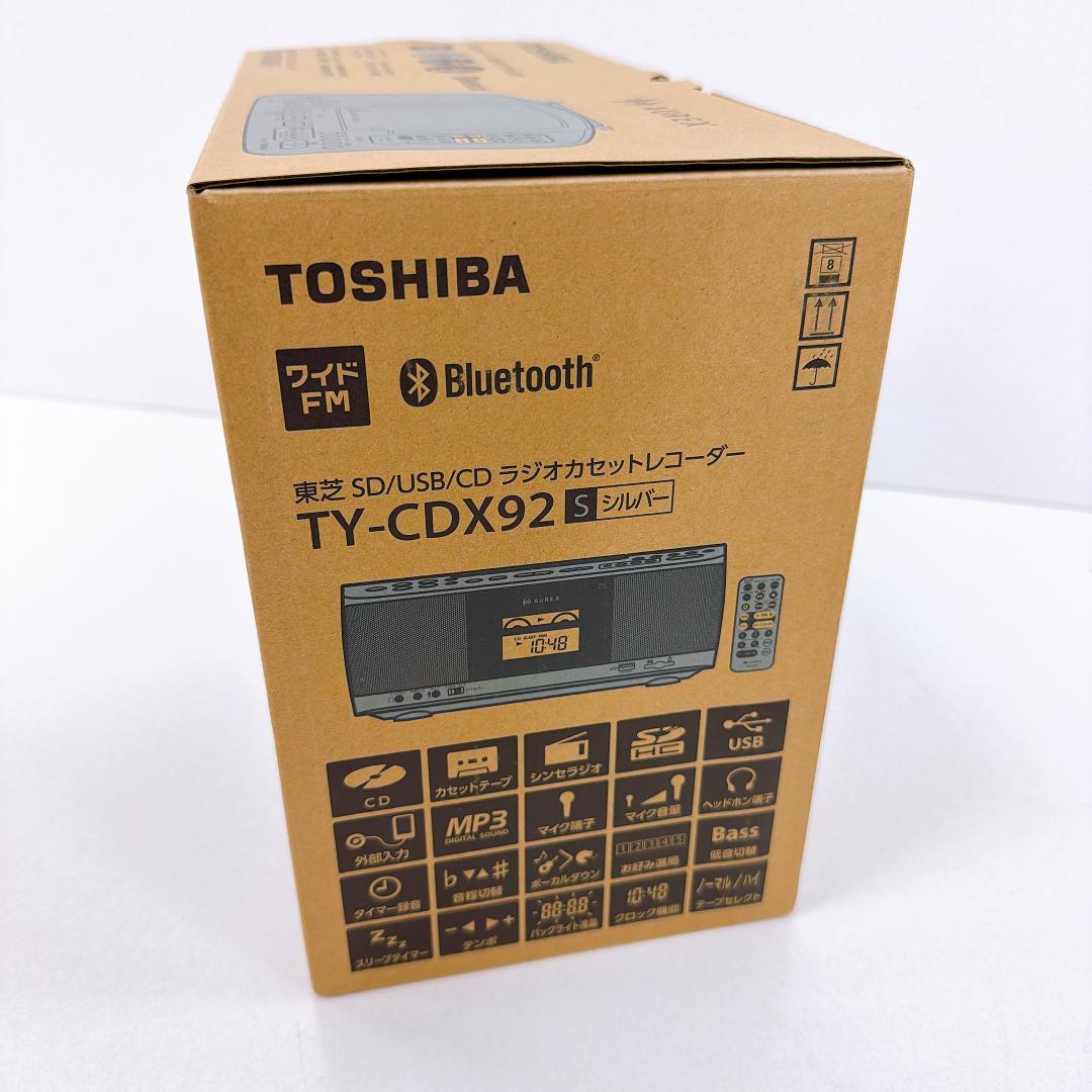 【極美品】 東芝 TOSHIBA TY-CDX92 Bluetooth ラジカセ