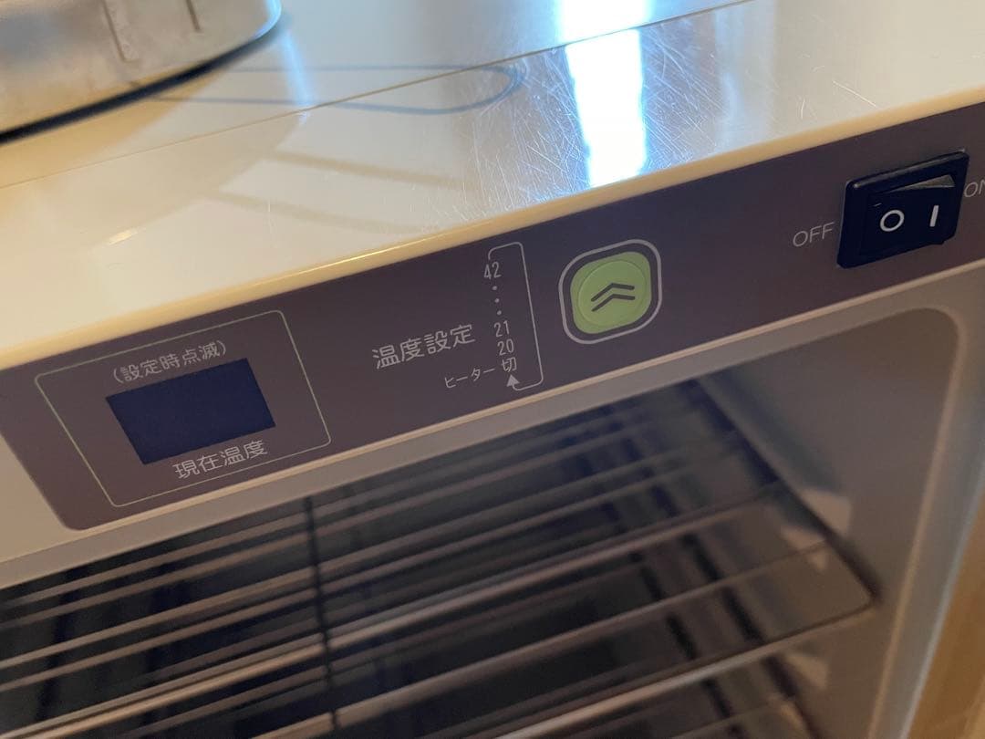 ホームメイド協会　パン発酵器　温度設定可能