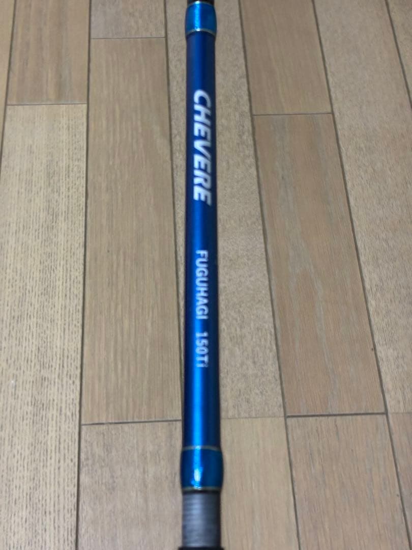 チェベレ　フグハギ　150 ブルーマーレ