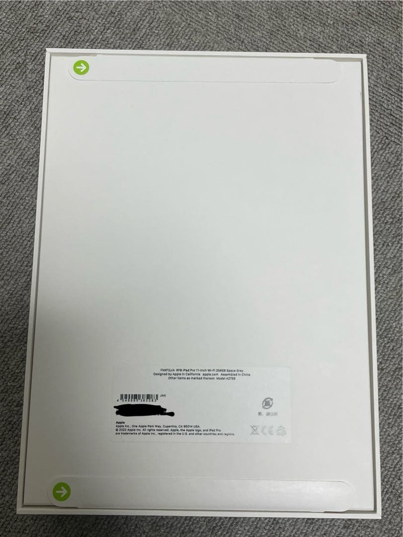 11インチiPad Pro Wi-Fi 256GB スペースグレイ（第4世代）