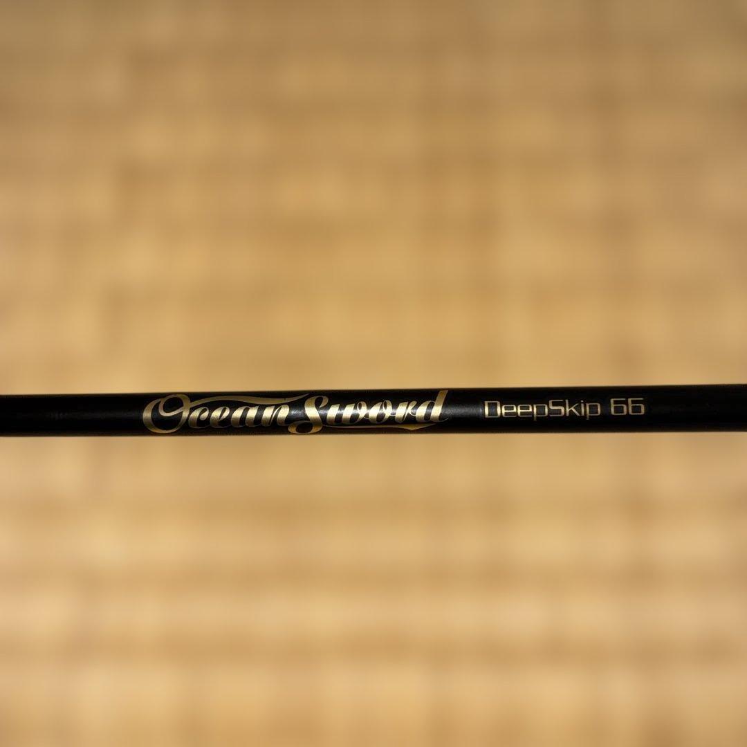 クレイジーオーシャン オーシャンソード DeepSkip 66