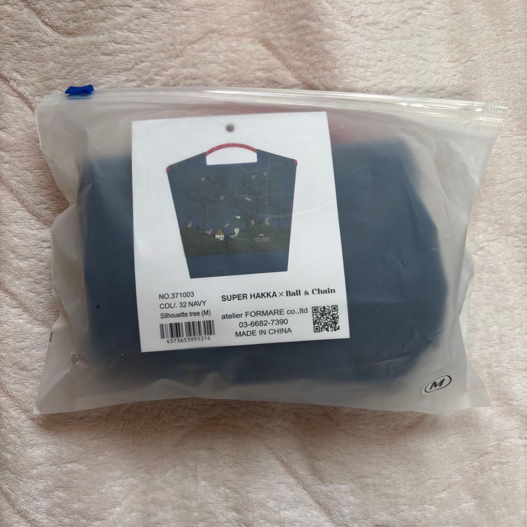 ボールアンドチェーン　スーパーハッカ　super hakka ネイビーM