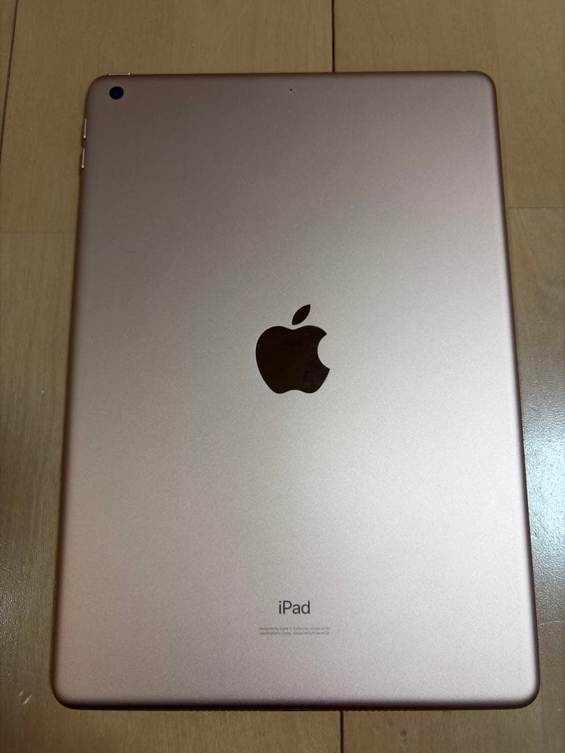 【美品・豪華おまけ】iPad 第7世代 32GB ゴールド フィルム・箱付