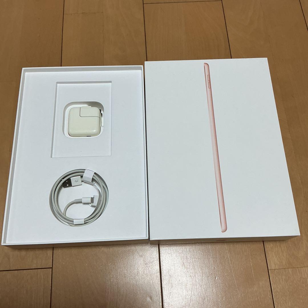 【美品・豪華おまけ】iPad 第7世代 32GB ゴールド フィルム・箱付