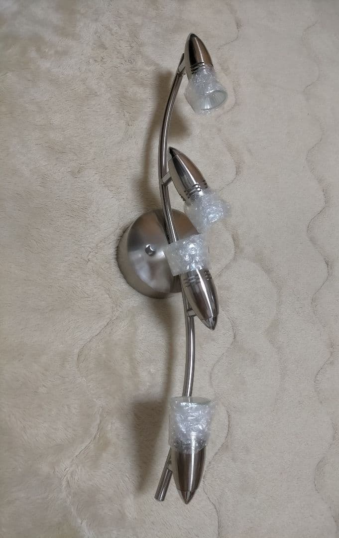 マグナム(MAGNUM) 四灯シーリングライト エグロ（EGLO） 24728J