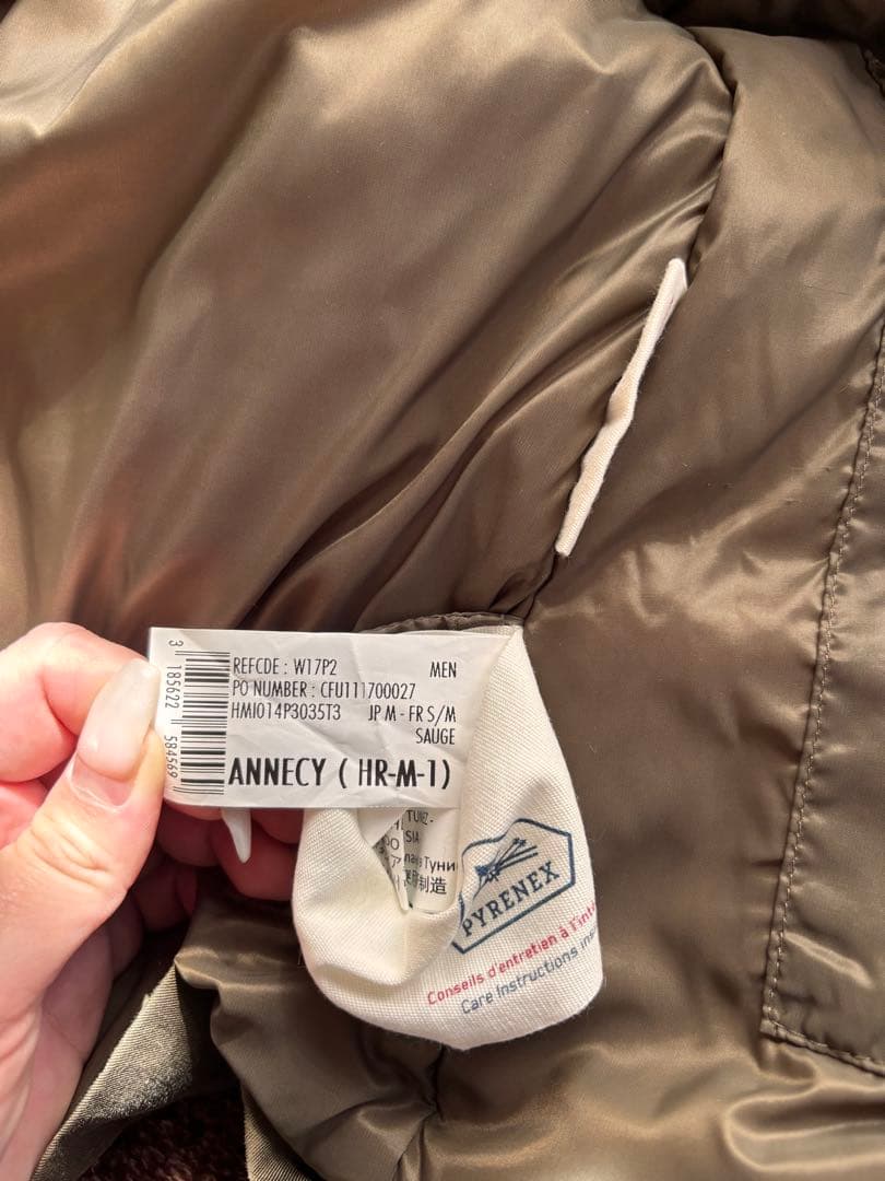 PYRENEX ピレネックス　アヌシー