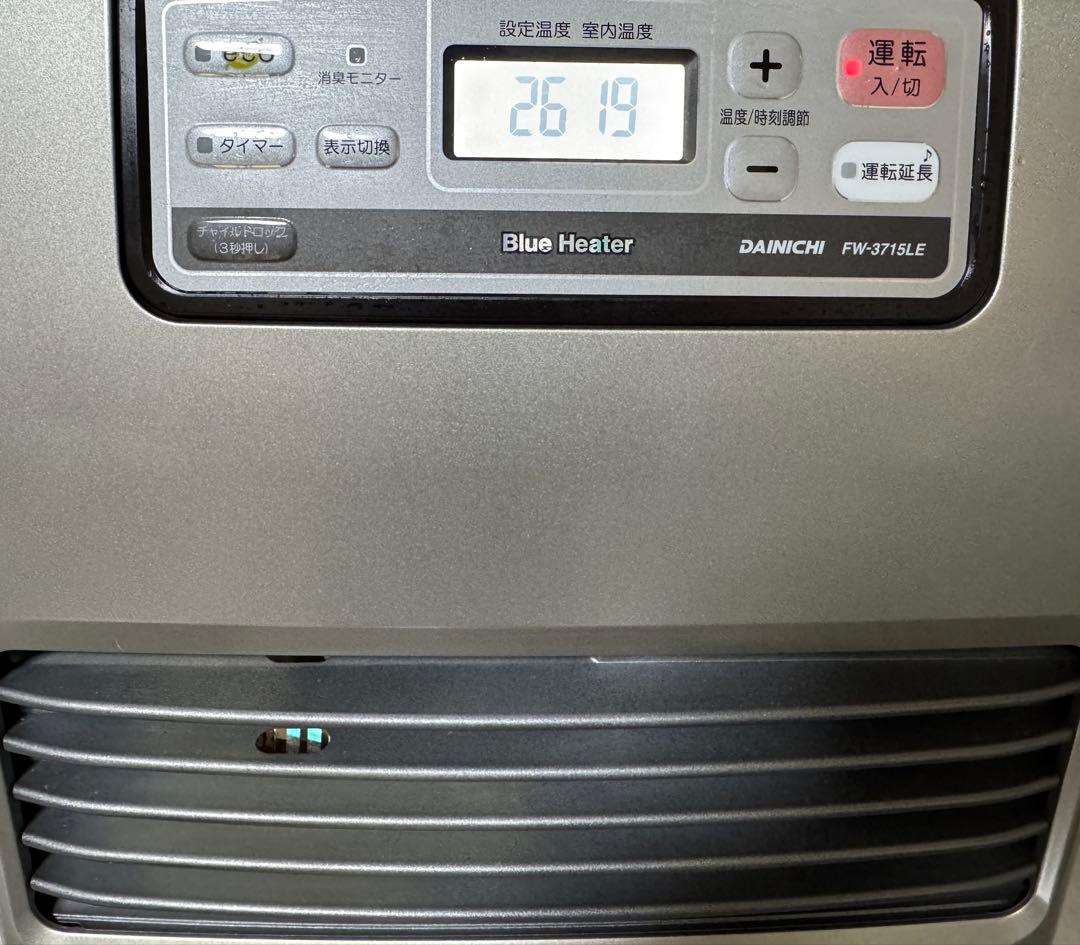 ダイニチ 石油ファンヒーター FW-3715LE