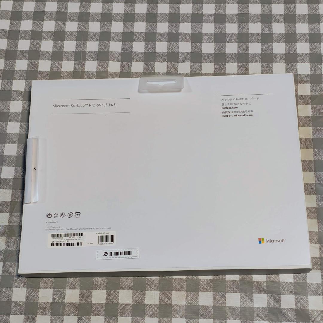 マイクロソフト Surface Pro7 キーボード 第10世代Core i5