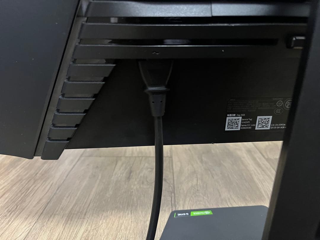 Dell S2421HGF 23.8インチ ゲーミングモニター　おまけあり