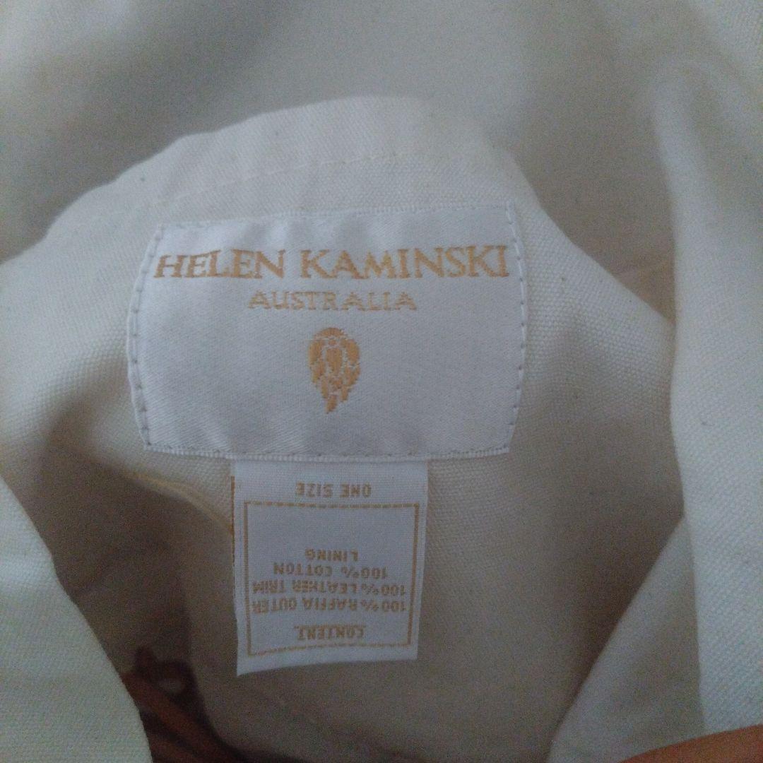 ヘレンカミンスキー　ストロー トートバッグ ベージュ