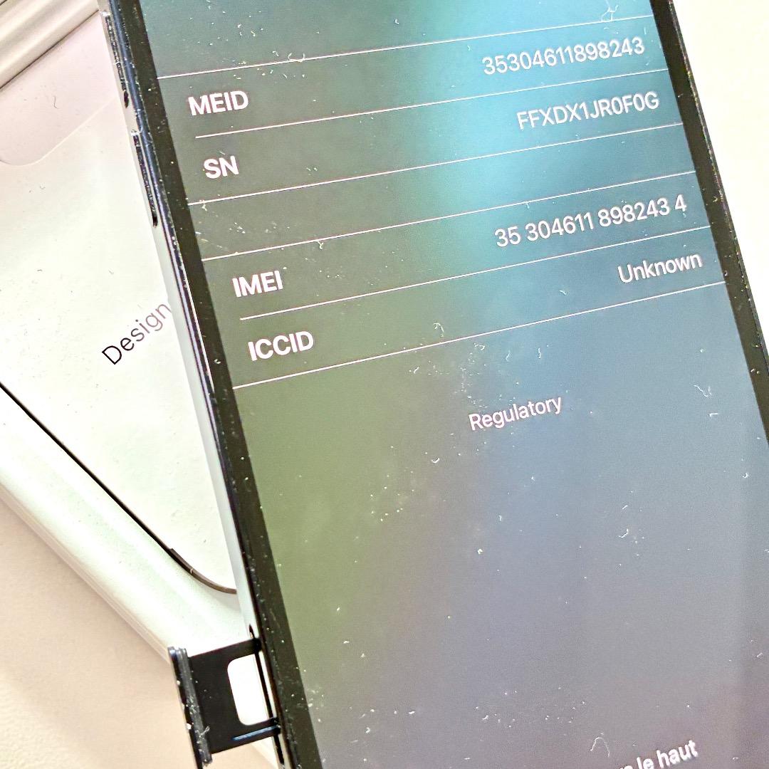 iPhone12 ブラック　256GB