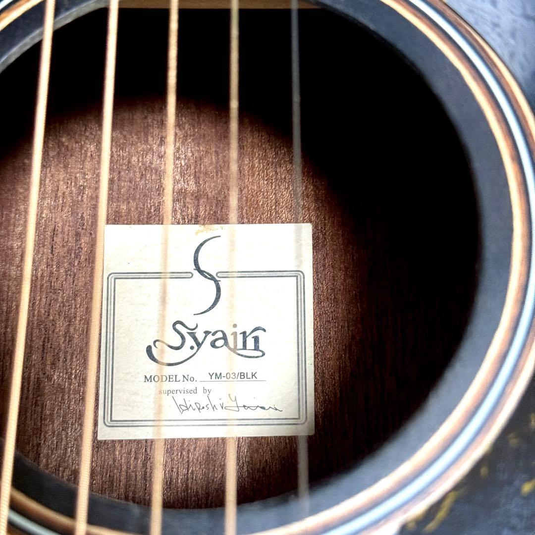 【最終価格】S.Yairi アコースティックギター YM-03 ミニギター