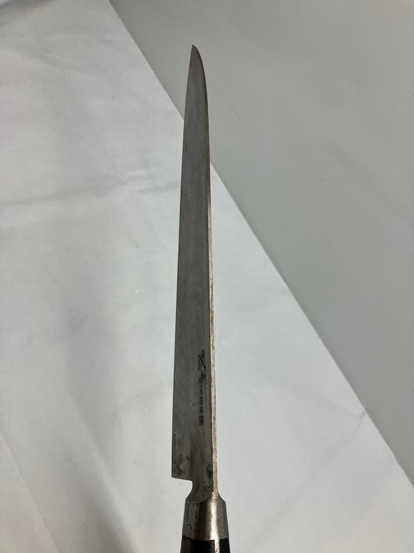 A0103）牛刀 包丁　プロ向 政守　日本鋼 など　3セット