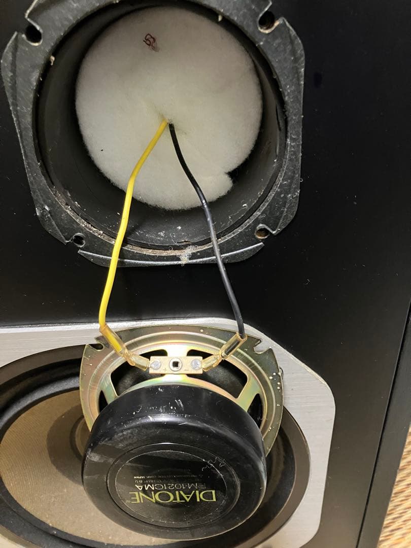 【3日間の決算バーゲン】《完動品》 ダイアトーンDS-28B 3ウェイ。　②Ｌ側