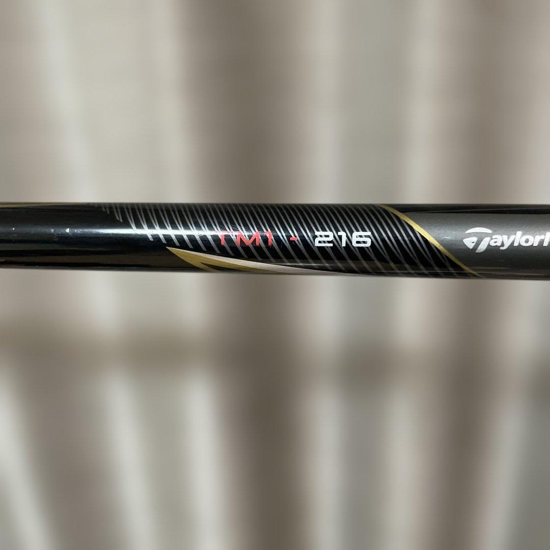 テーラーメイド M2ドライバー　初代