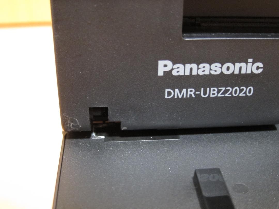 少し難があり、新品HDD2TBへ交換。Panasonic DMR-UBZ2020