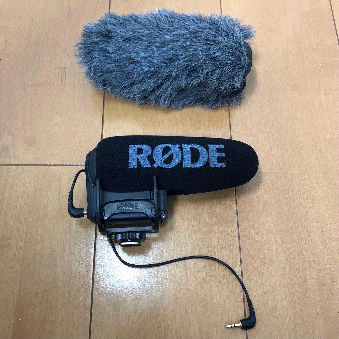 【美品】RODE ロード VideoMic Pro/専用ウィンドウシールド付き