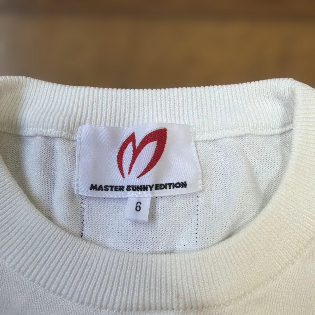 MASTER BUNNY EDITION ホワイトセーター　サイズ6