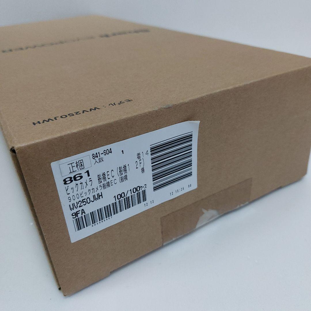 Shark EVOPOWER WV250JWH スティッククリーナー本体