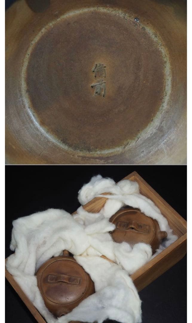 送料無料　18世紀初頭　江戸期白備前焼急須一対　箱付 ★博物館級★ 煎茶道具