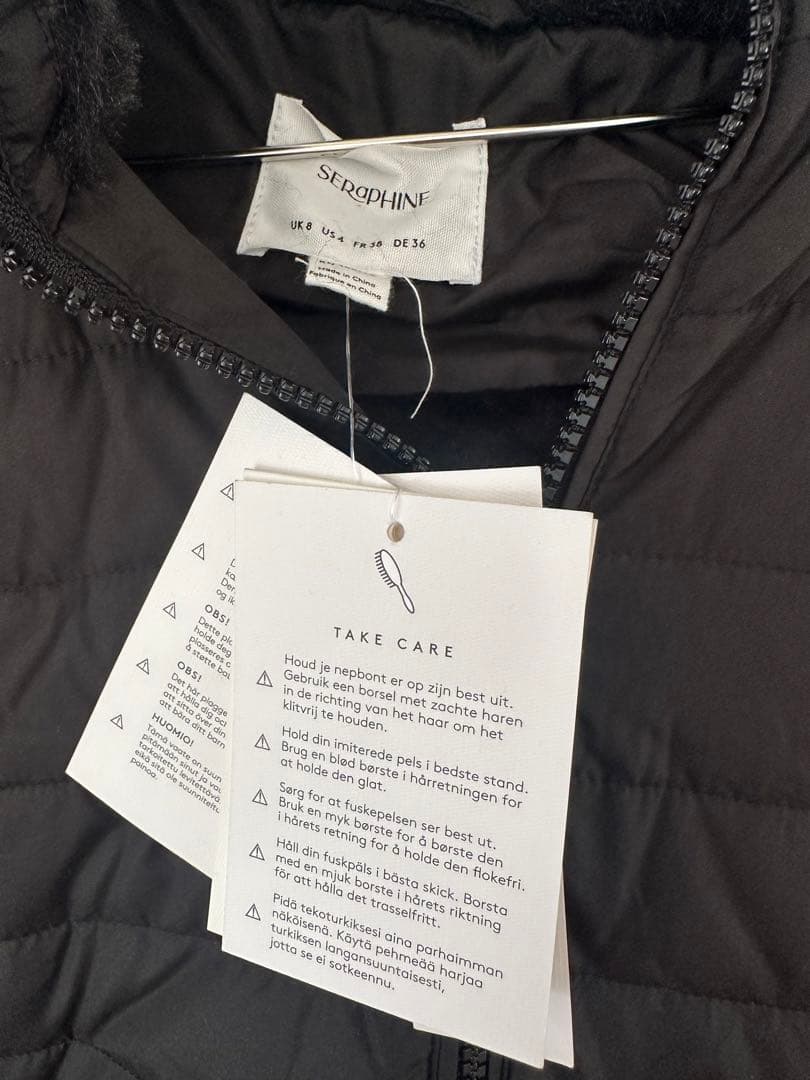 【新品】Seraphine LILY 3in1 ダウンロングコート