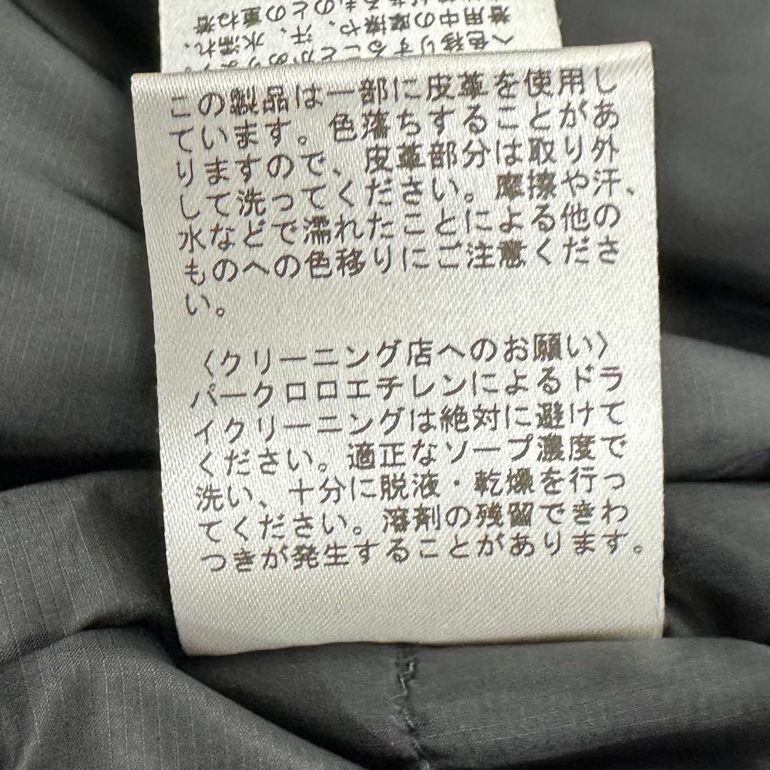 【極美品】 EDIFICE カワダダウン M ダウンジャケット　黒