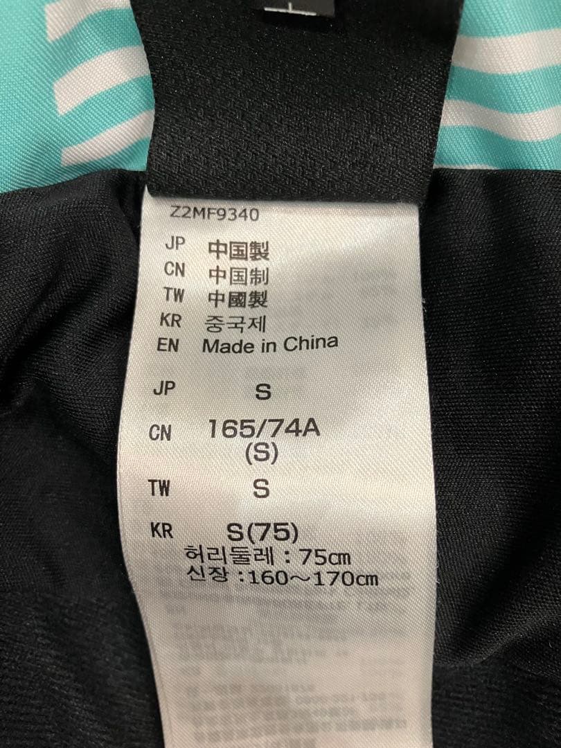 MIZUNOミズノブレスサーモスキージャケットS&パンツS セットアップ