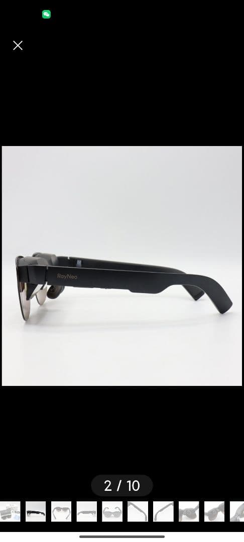 RayNeo Air 3s Pro XRGF37 スマートグラス AR/XR