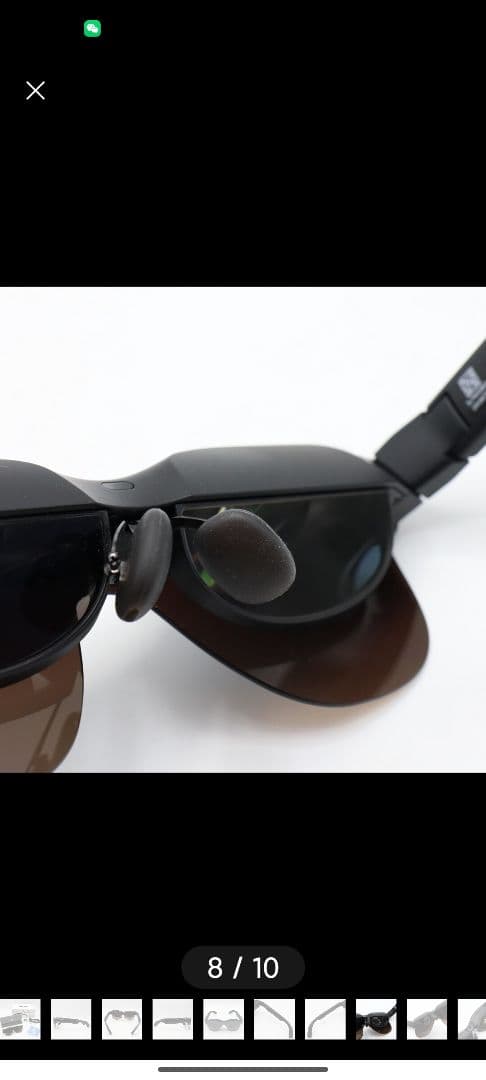 RayNeo Air 3s Pro XRGF37 スマートグラス AR/XR