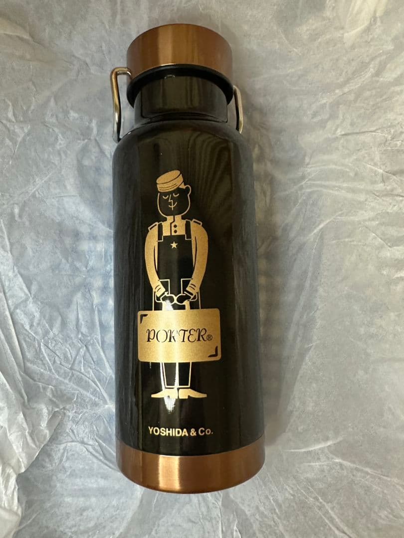 PORTER スターバックス　リザーブ　ステンレスボトル　ブラック　ロースタリー
