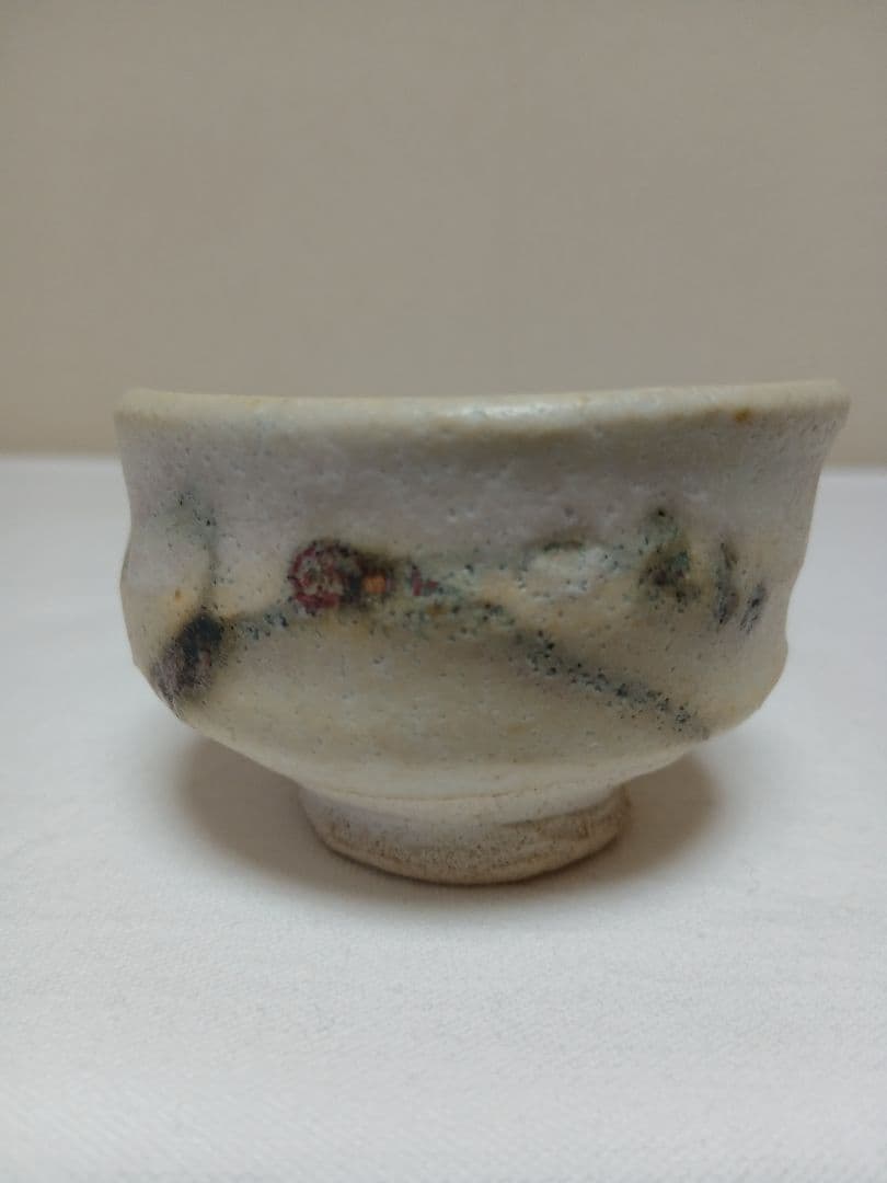 美濃焼　志野久以呑(ぐい呑)　河合竹彦作