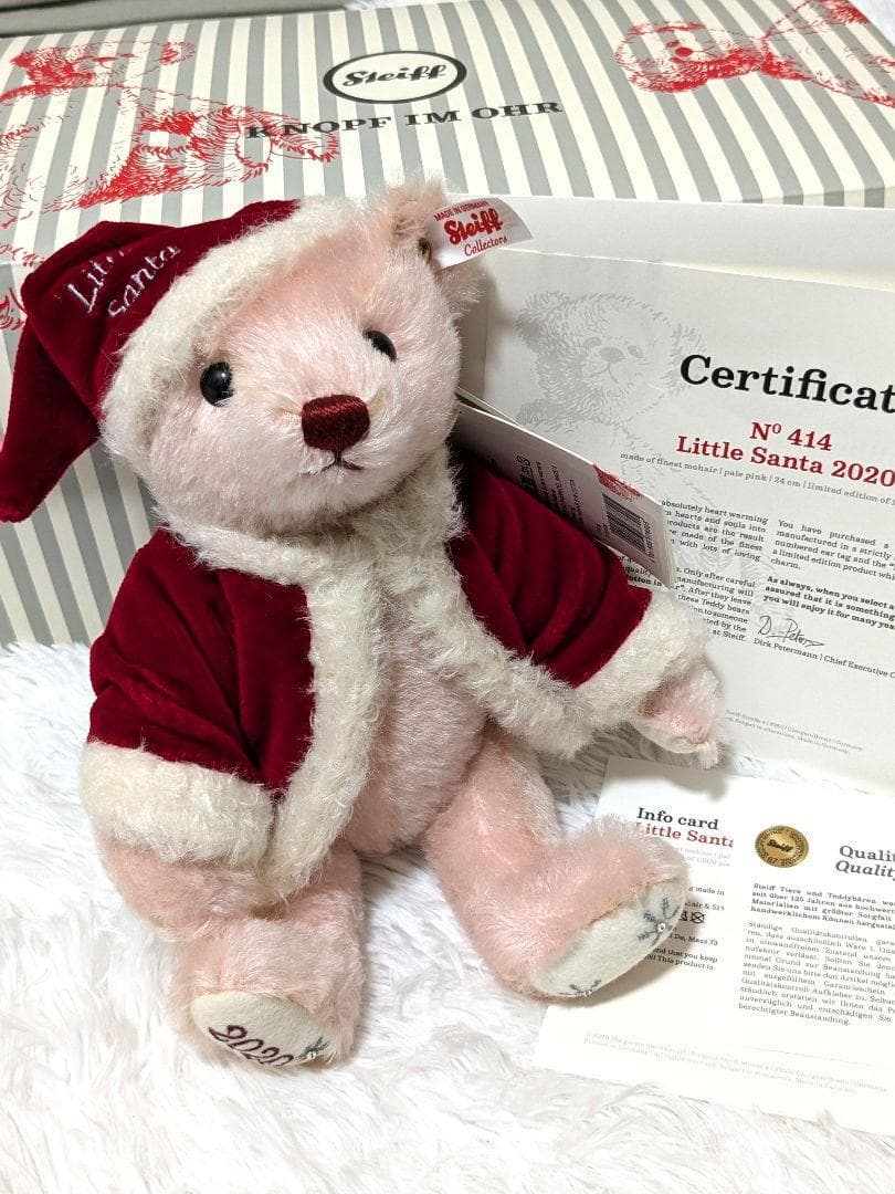 おまけ付♥️steiff 日本限定 シュタイフ テディベア リクリスマス　ギフト