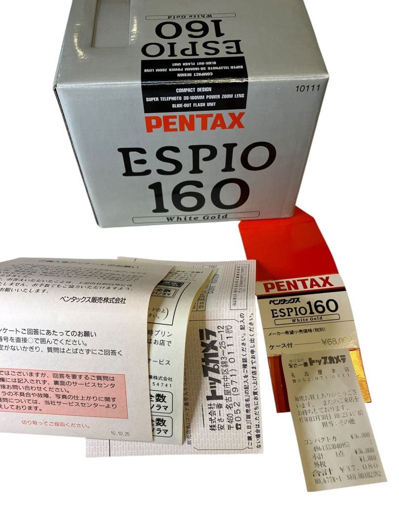 動作確認済　ペンタックス　PENTAX ESPIO 160 コンパクトカメラ